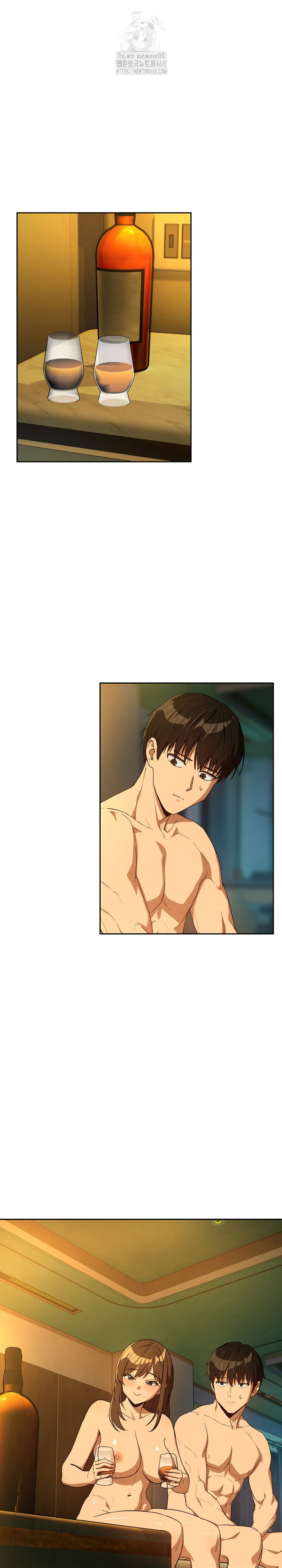 After Work Love Affairs Raw - Chapter 93 Page 2