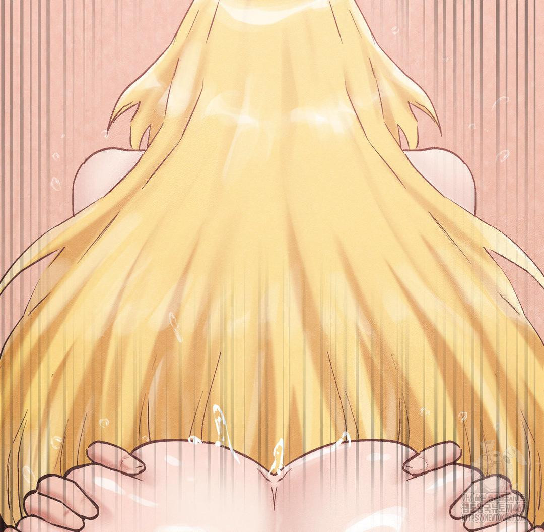 Global Sexual Culture Research Institute Raw - Chapter 29 Page 73