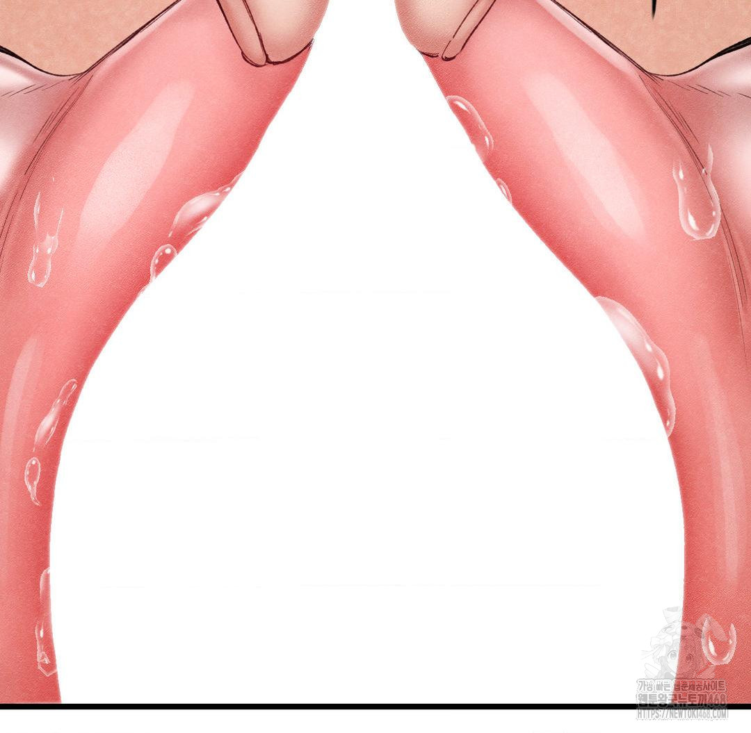 Global Sexual Culture Research Institute Raw - Chapter 37 Page 122