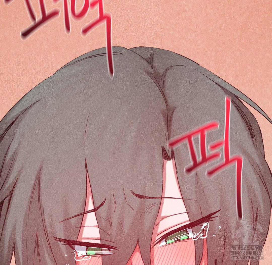 Global Sexual Culture Research Institute Raw - Chapter 37 Page 131