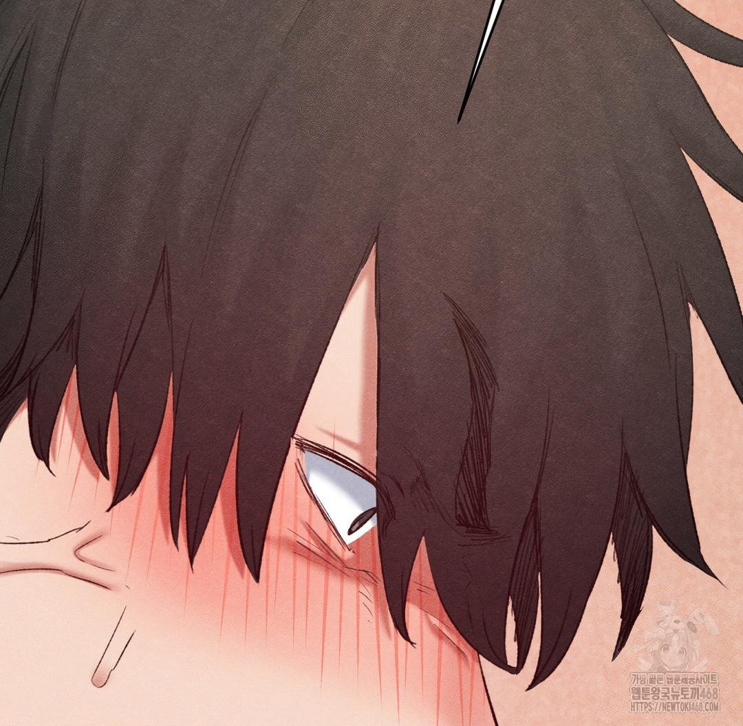 Global Sexual Culture Research Institute Raw - Chapter 37 Page 151