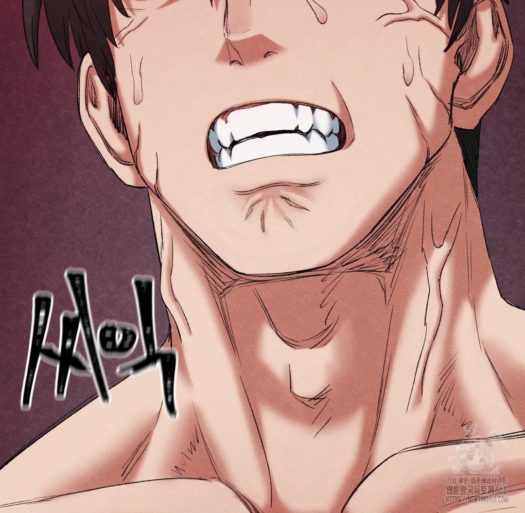 Global Sexual Culture Research Institute Raw - Chapter 37 Page 8