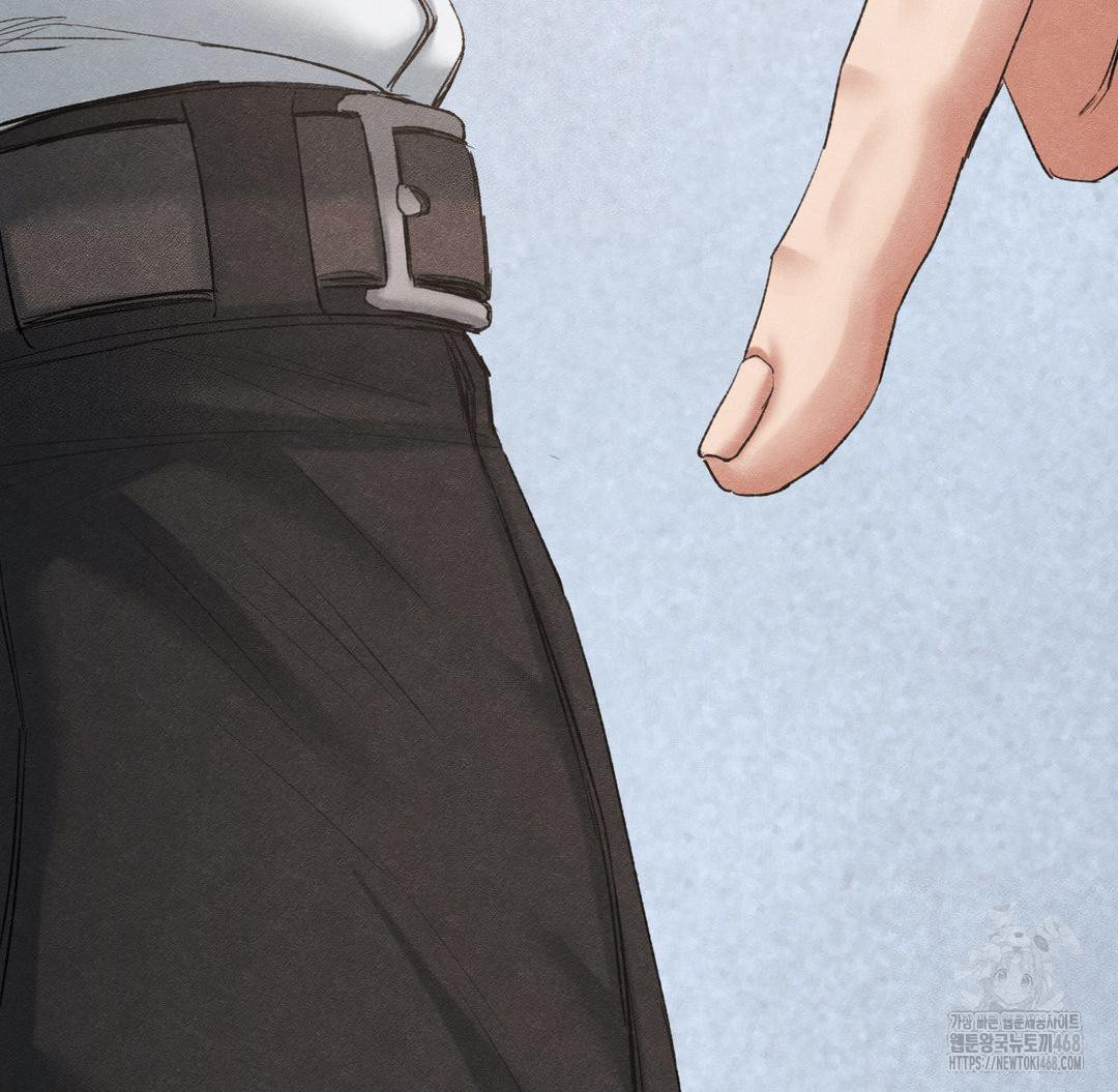 Global Sexual Culture Research Institute Raw - Chapter 37 Page 81