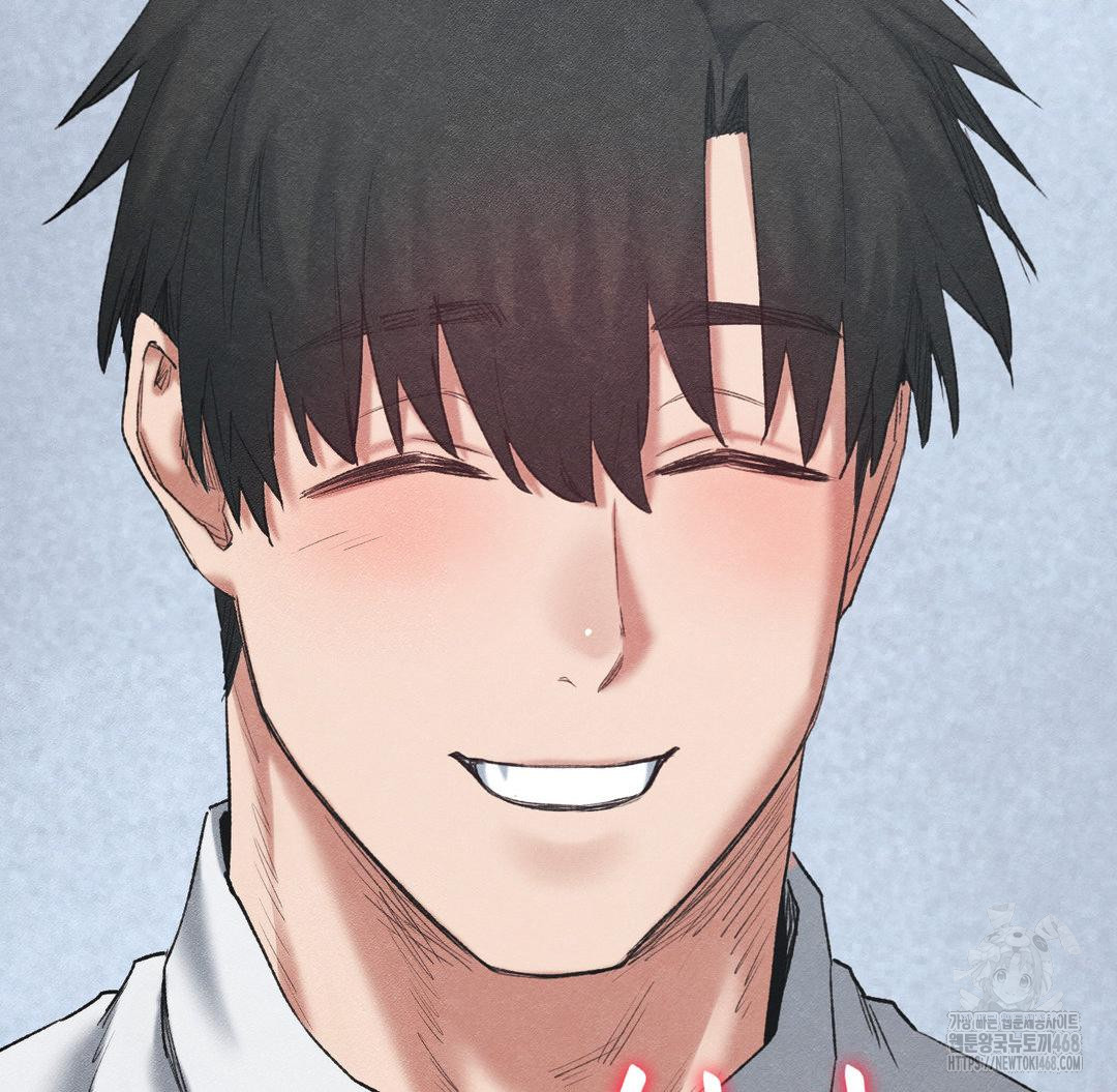 Global Sexual Culture Research Institute Raw - Chapter 38 Page 102