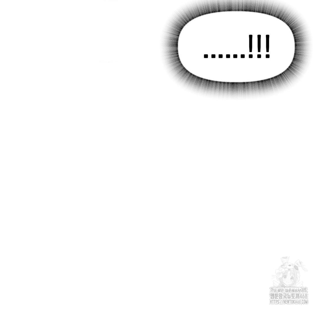 Global Sexual Culture Research Institute Raw - Chapter 38 Page 104