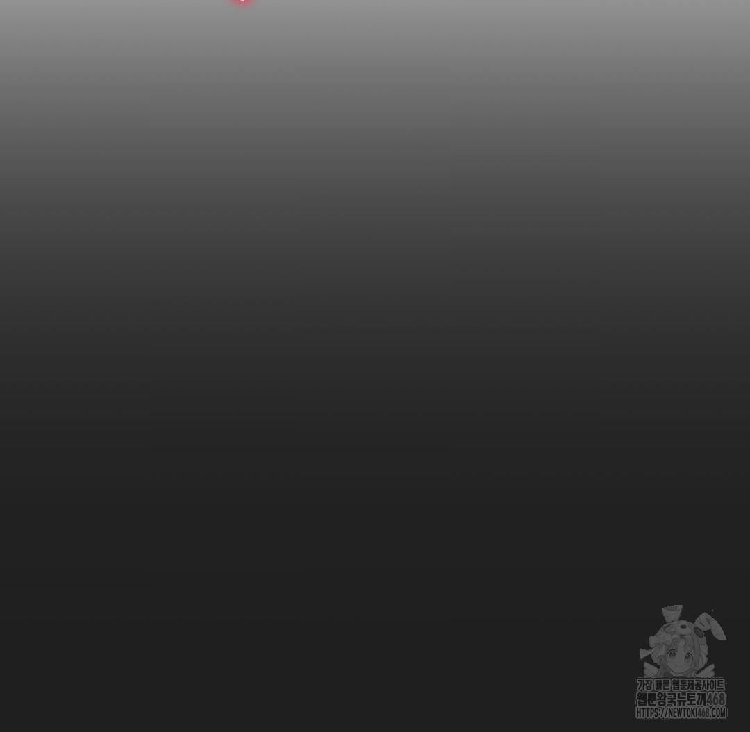 Global Sexual Culture Research Institute Raw - Chapter 38 Page 136