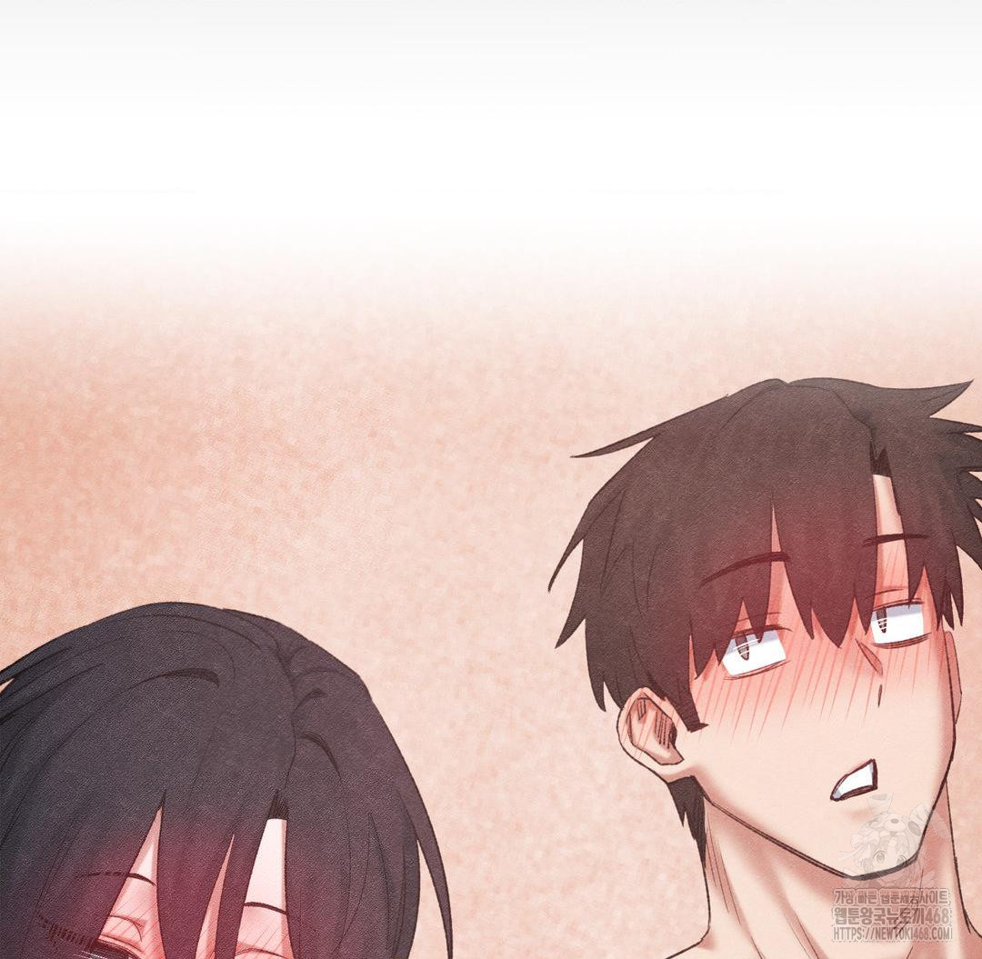 Global Sexual Culture Research Institute Raw - Chapter 38 Page 139