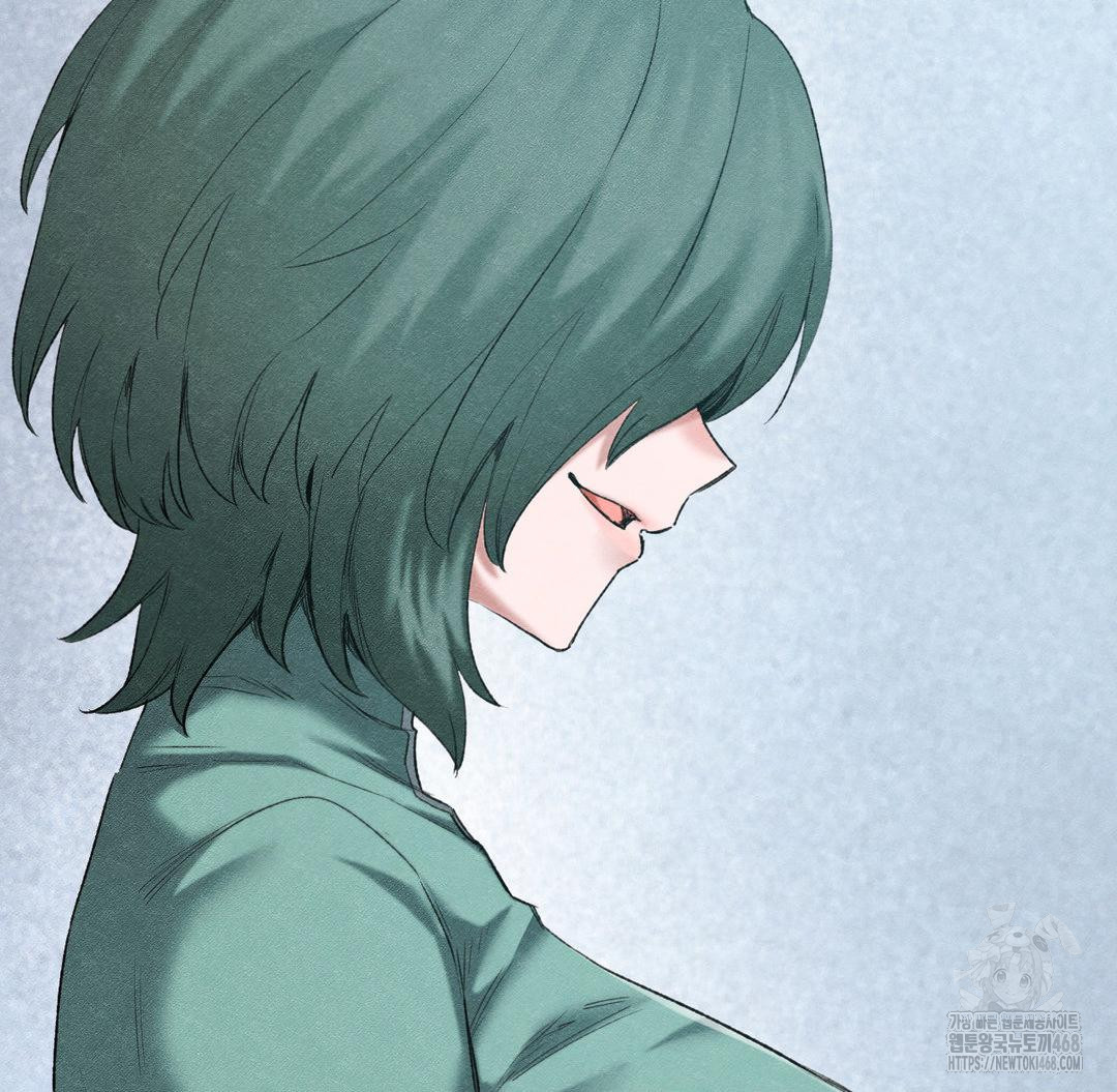 Global Sexual Culture Research Institute Raw - Chapter 38 Page 21