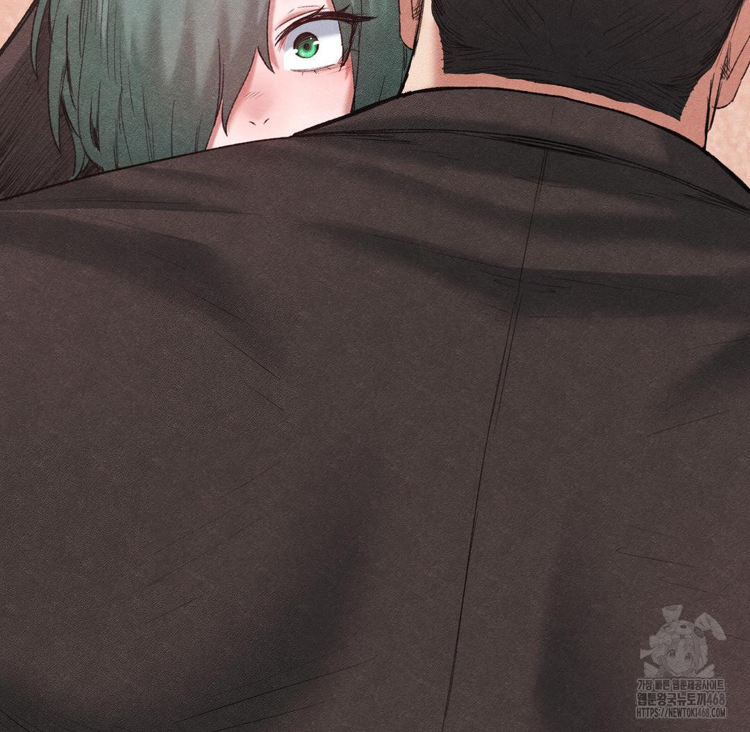 Global Sexual Culture Research Institute Raw - Chapter 38 Page 25