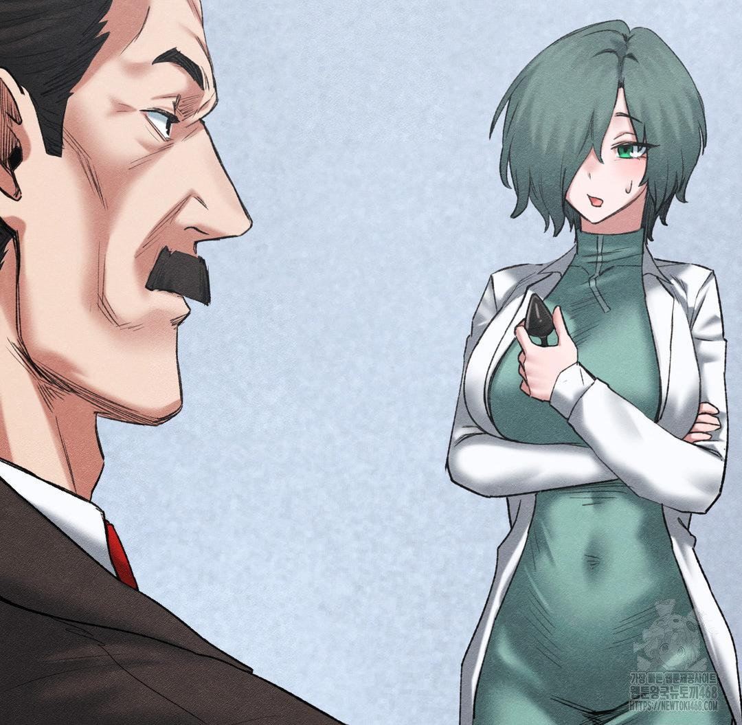 Global Sexual Culture Research Institute Raw - Chapter 38 Page 53