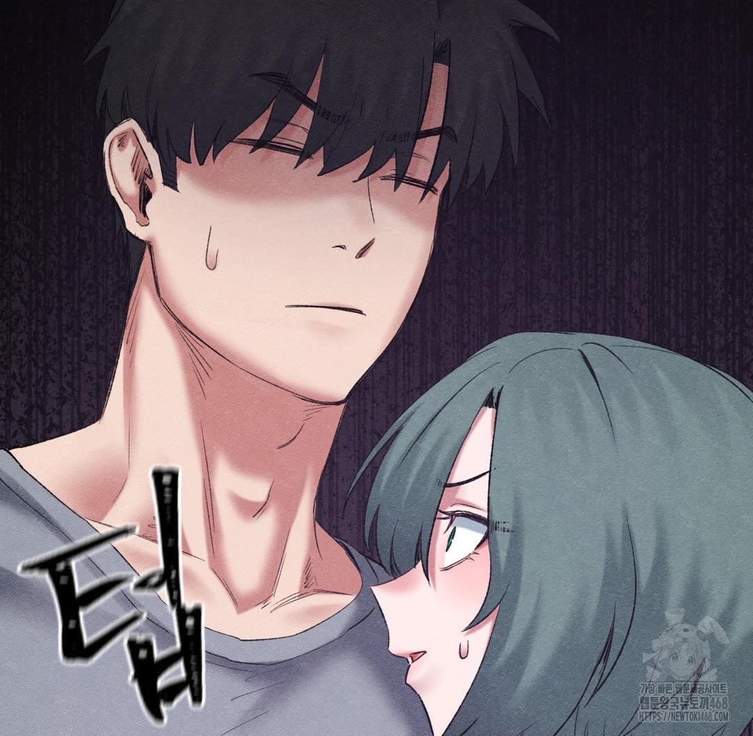 Global Sexual Culture Research Institute Raw - Chapter 38 Page 56