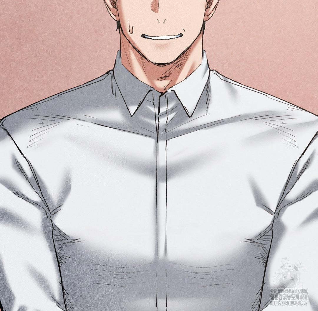 Global Sexual Culture Research Institute Raw - Chapter 38 Page 83