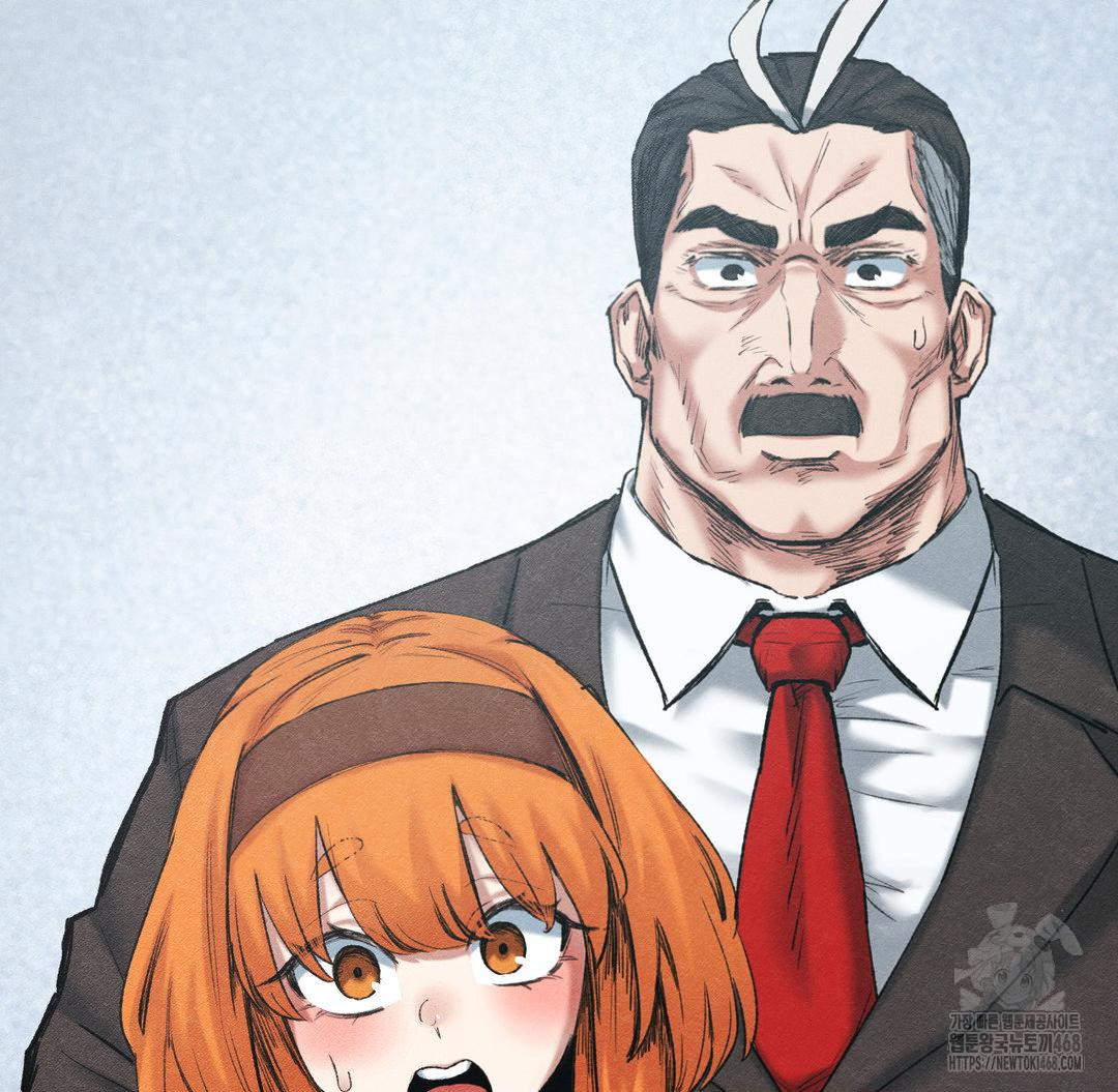 Global Sexual Culture Research Institute Raw - Chapter 38 Page 9