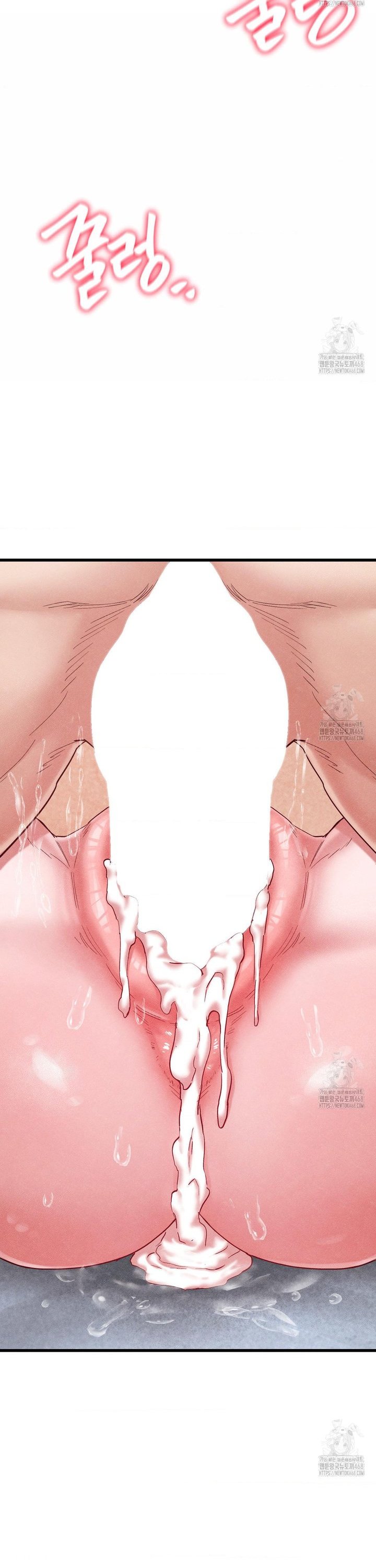 Global Sexual Culture Research Institute Raw - Chapter 39 Page 42