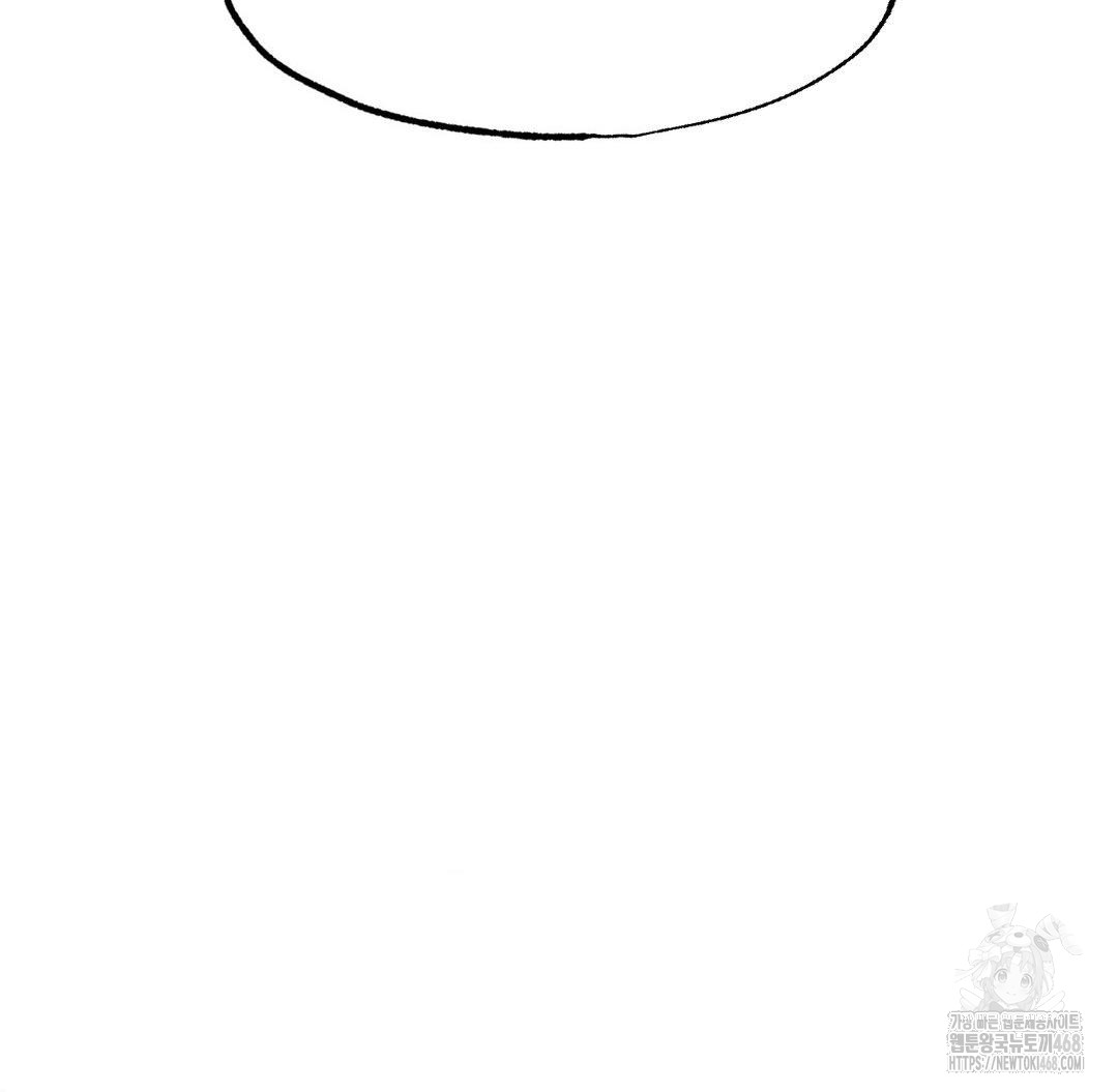 Global Sexual Culture Research Institute Raw - Chapter 40 Page 110