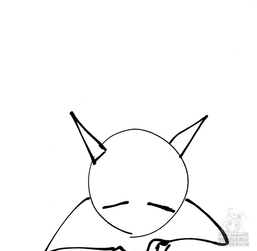 Global Sexual Culture Research Institute Raw - Chapter 40 Page 118