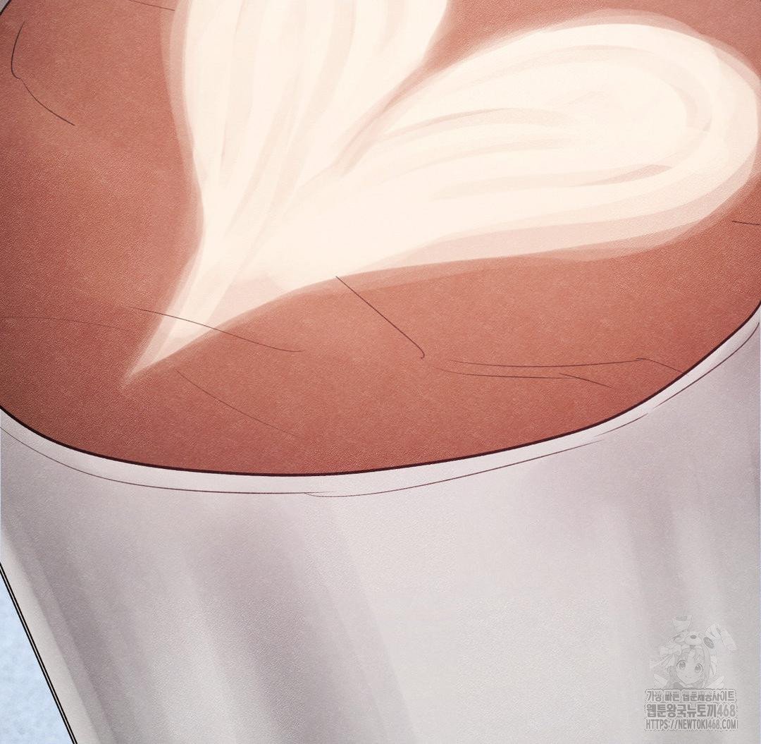 Global Sexual Culture Research Institute Raw - Chapter 40 Page 15