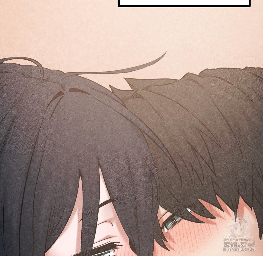 Global Sexual Culture Research Institute Raw - Chapter 40 Page 62