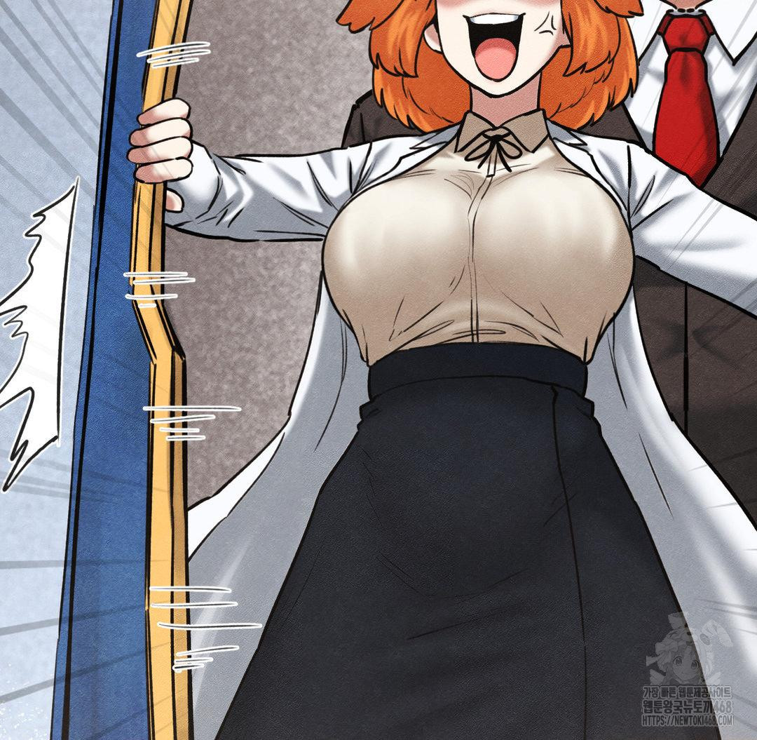 Global Sexual Culture Research Institute Raw - Chapter 40 Page 67