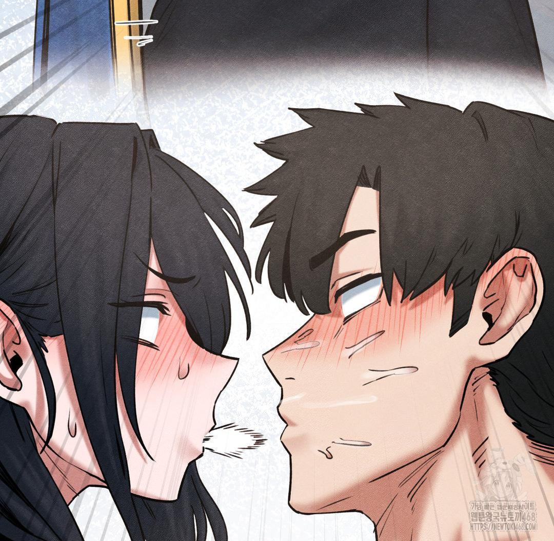 Global Sexual Culture Research Institute Raw - Chapter 40 Page 68