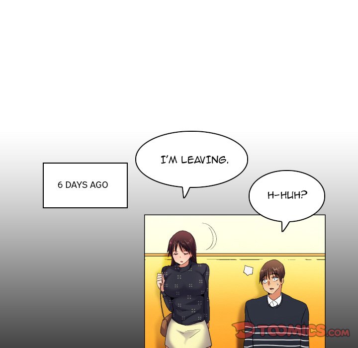 God of App - Chapter 43 Page 19