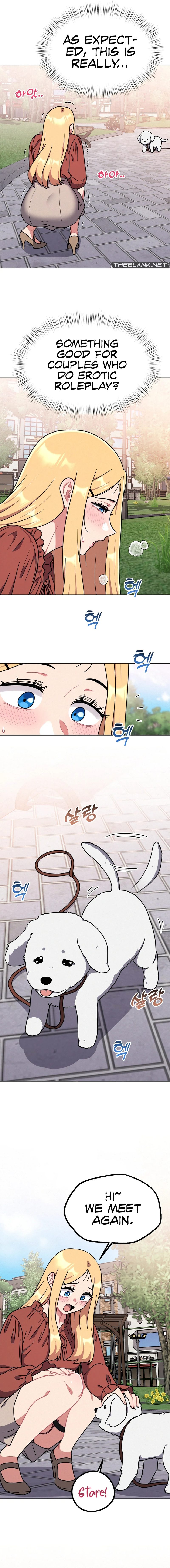 Her Toys - Chapter 17 Page 15