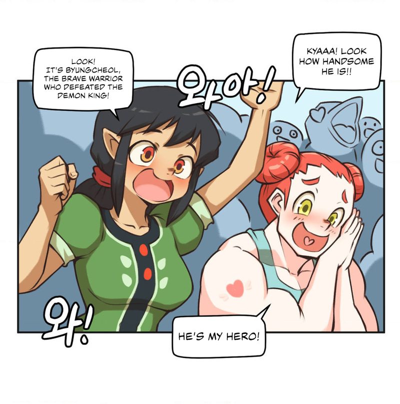 Humans from Another World - Chapter 4 Page 19