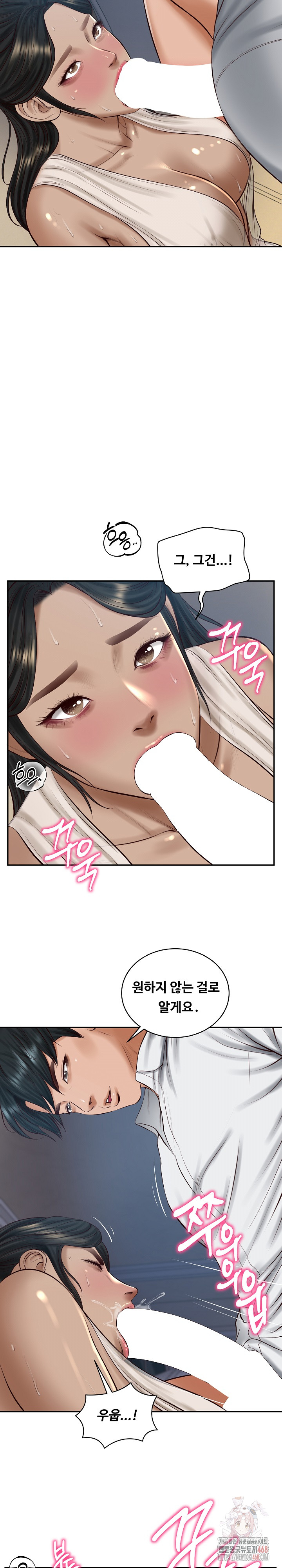 The Billionaire’s Monster Cock Son-In-Law Raw - Chapter 48 Page 18