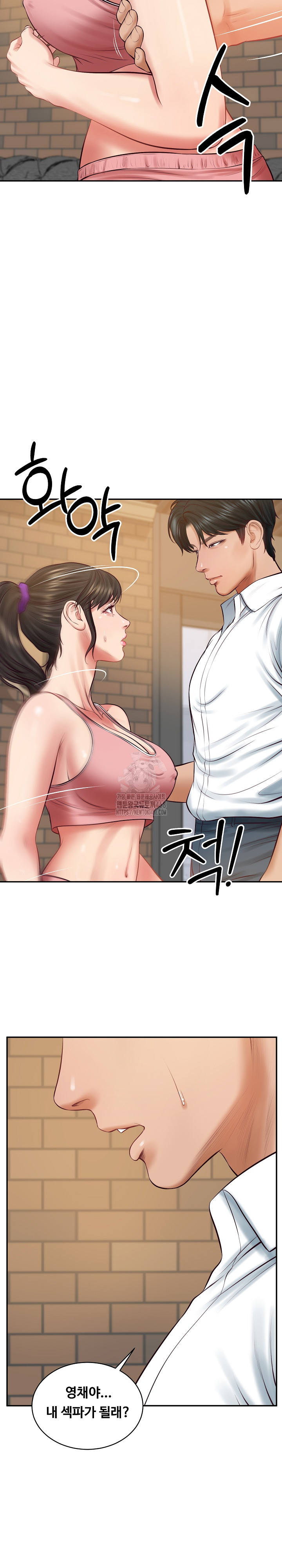 The Billionaire’s Monster Cock Son-In-Law Raw - Chapter 57 Page 8