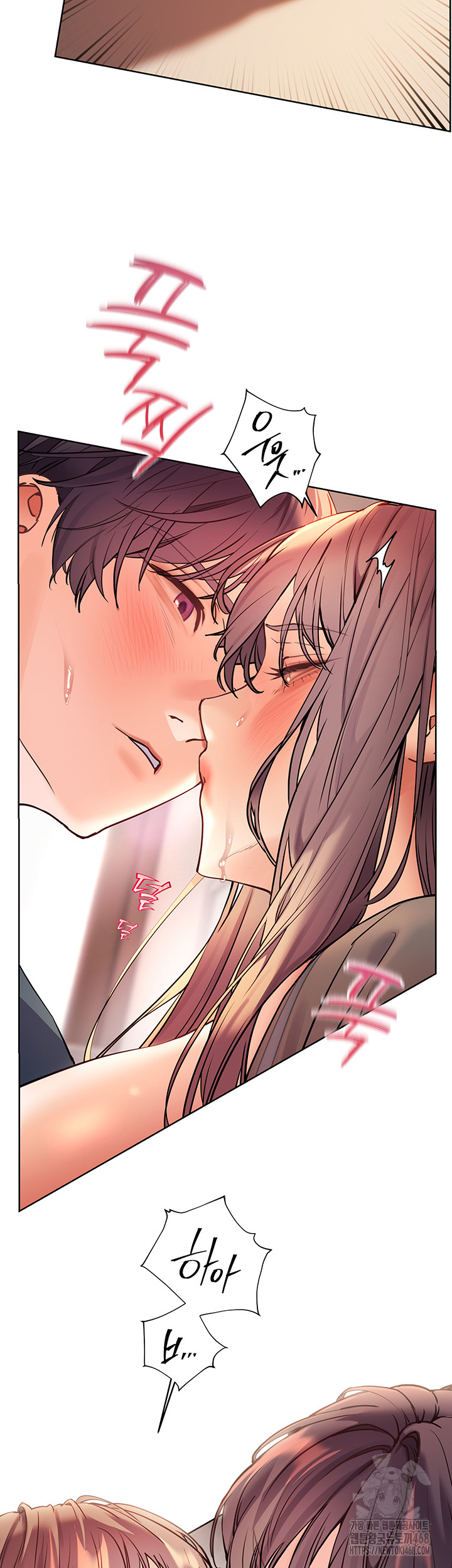 The Teachers’ Efforts Raw - Chapter 55 Page 26