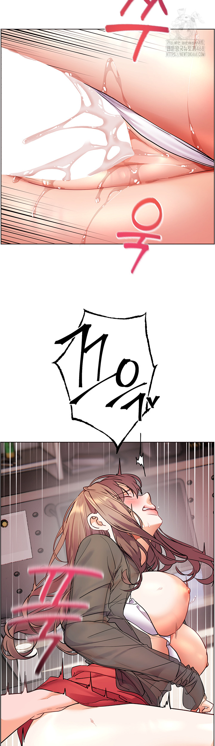 The Teachers’ Efforts Raw - Chapter 55 Page 40