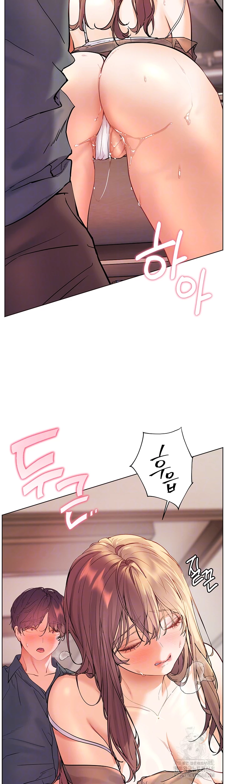 The Teachers’ Efforts Raw - Chapter 56 Page 12