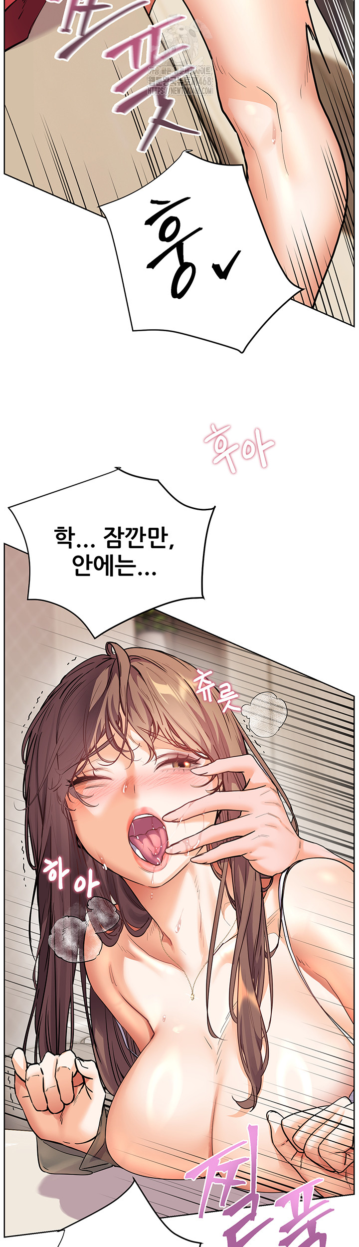 The Teachers’ Efforts Raw - Chapter 56 Page 34