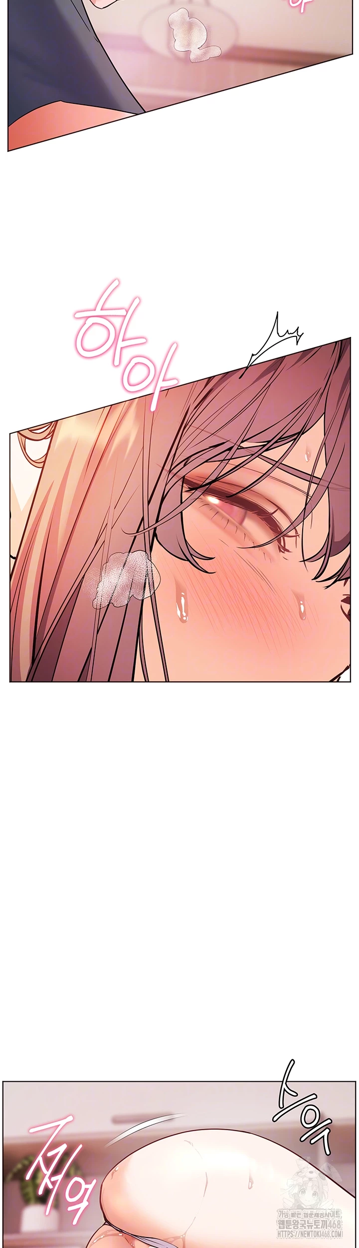 The Teachers’ Efforts Raw - Chapter 56 Page 9