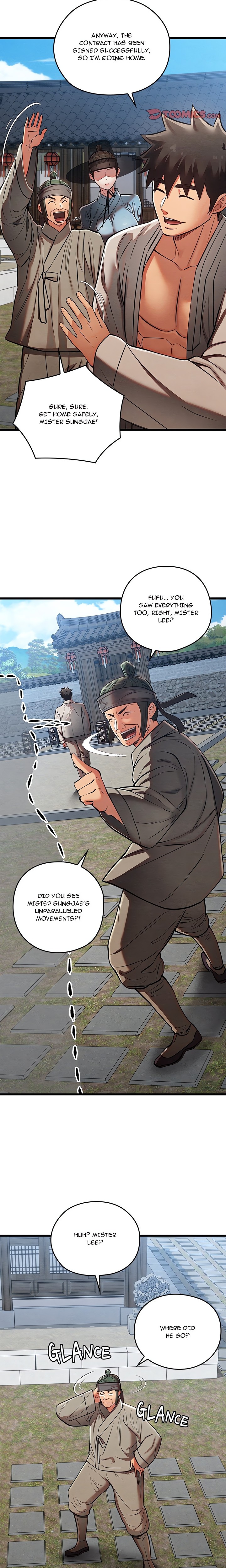 Principles and Practices of Lovemaking - Chapter 34 Page 17