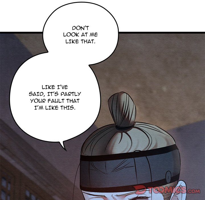 Principles and Practices of Lovemaking - Chapter 35 Page 108