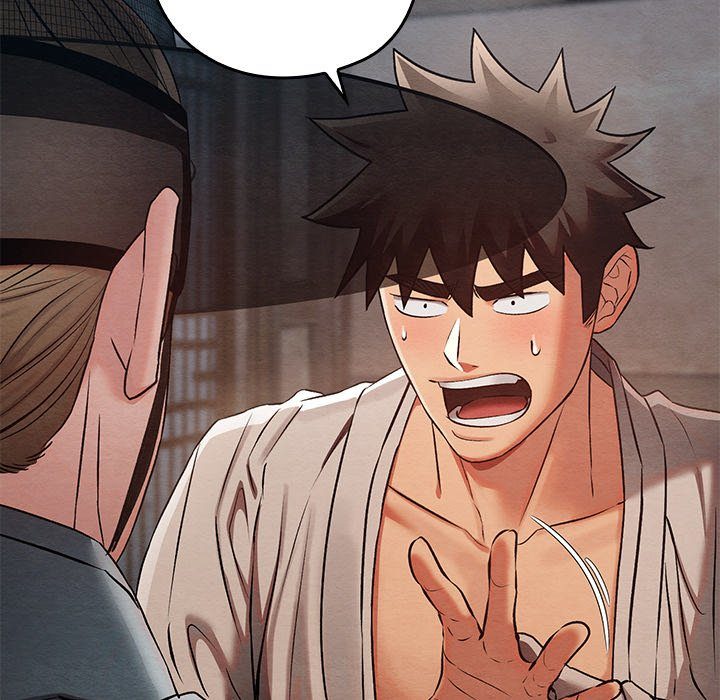 Principles and Practices of Lovemaking - Chapter 35 Page 13