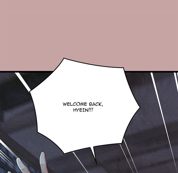 Principles and Practices of Lovemaking - Chapter 35 Page 58