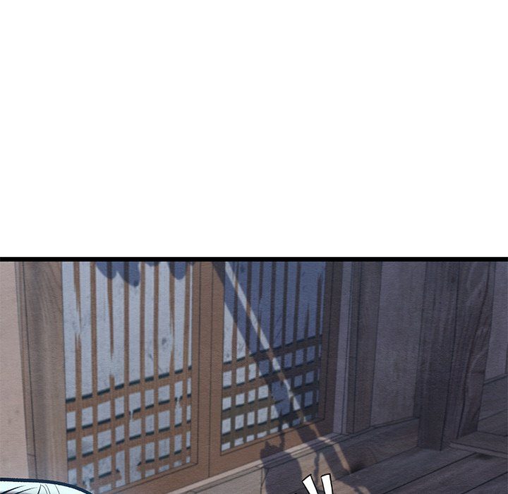 Principles and Practices of Lovemaking - Chapter 35 Page 94