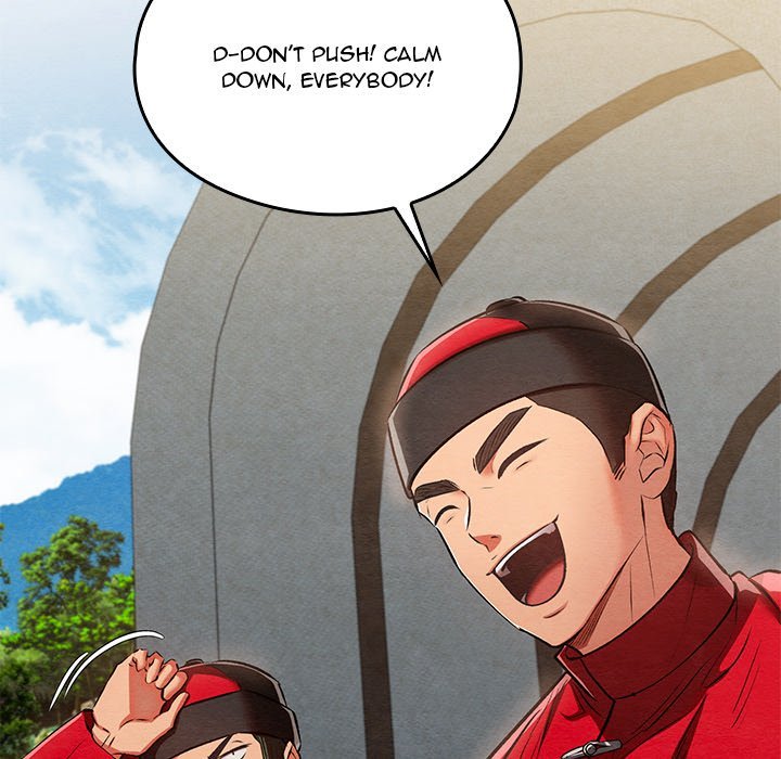 Principles and Practices of Lovemaking - Chapter 37 Page 20