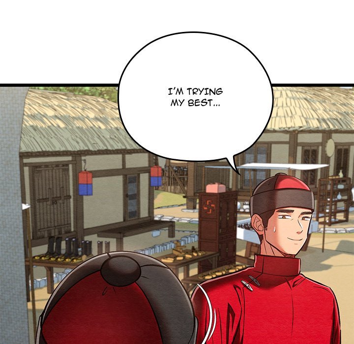 Principles and Practices of Lovemaking - Chapter 37 Page 24