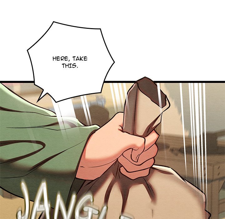 Principles and Practices of Lovemaking - Chapter 37 Page 42