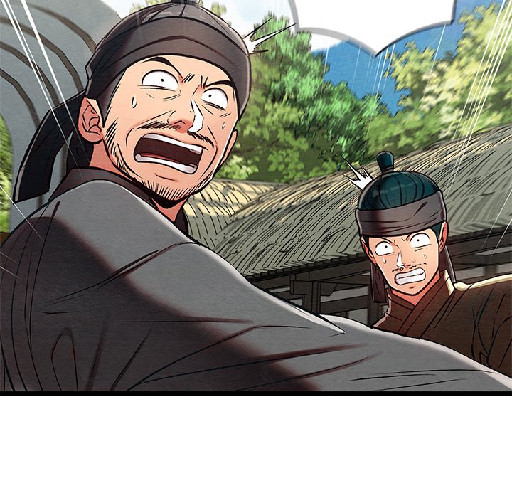 Principles and Practices of Lovemaking - Chapter 37 Page 50