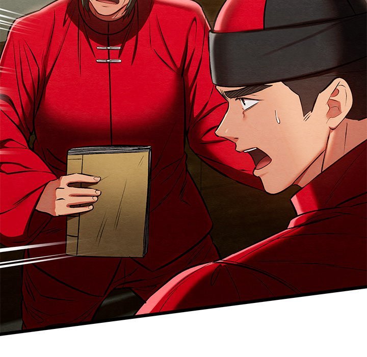 Principles and Practices of Lovemaking - Chapter 37 Page 52