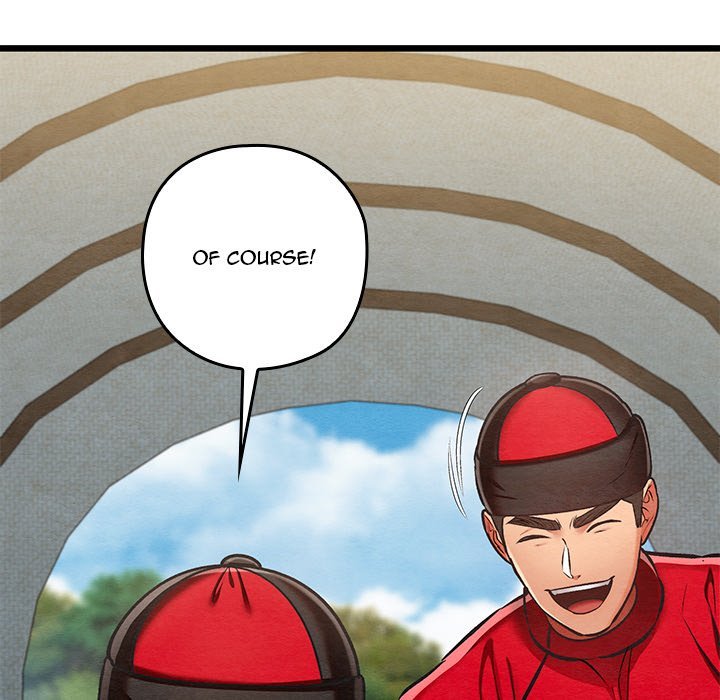 Principles and Practices of Lovemaking - Chapter 37 Page 73