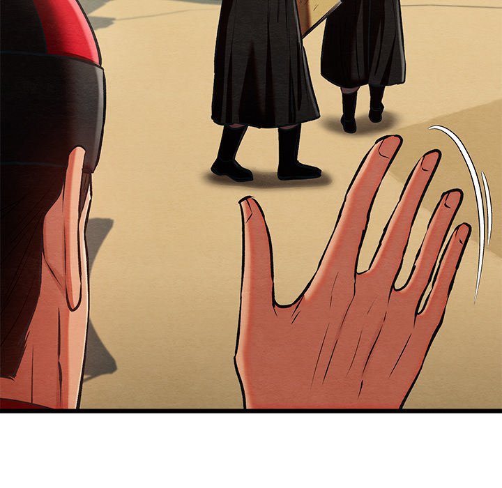 Principles and Practices of Lovemaking - Chapter 37 Page 77