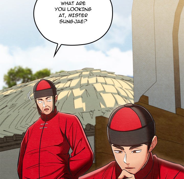 Principles and Practices of Lovemaking - Chapter 37 Page 86