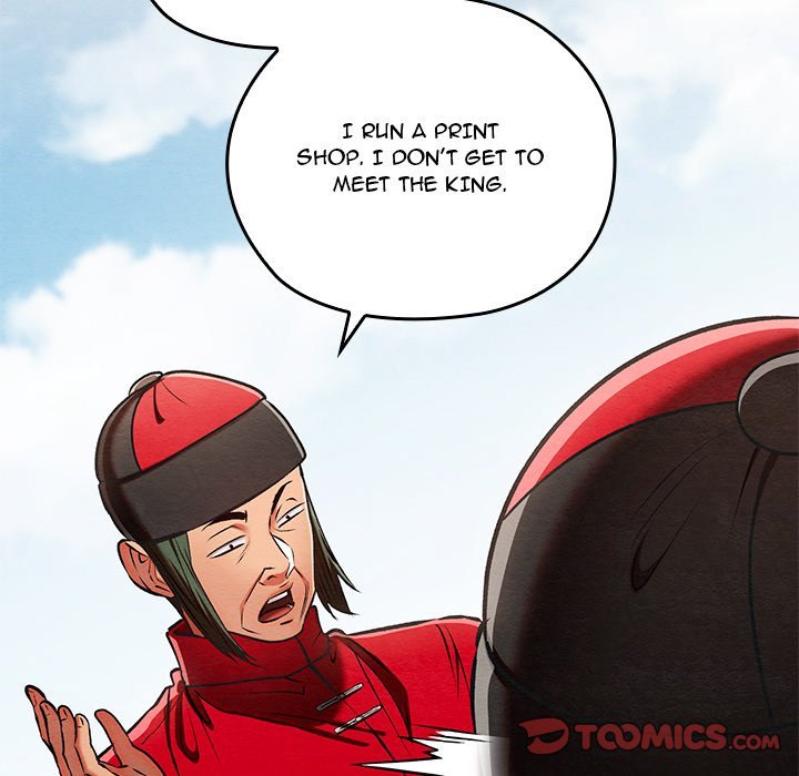 Principles and Practices of Lovemaking - Chapter 37 Page 93