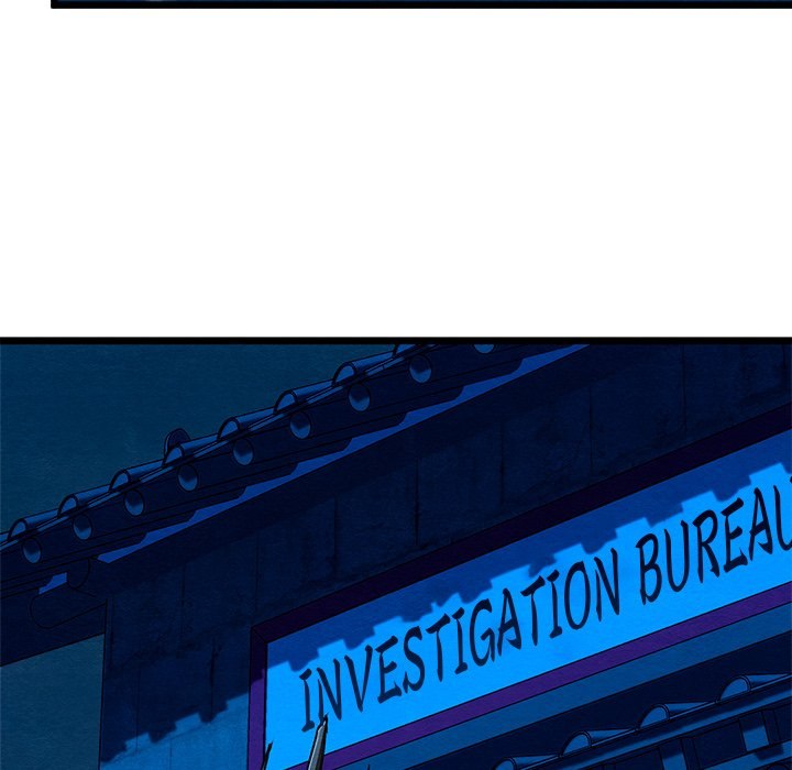 Principles and Practices of Lovemaking - Chapter 38 Page 105