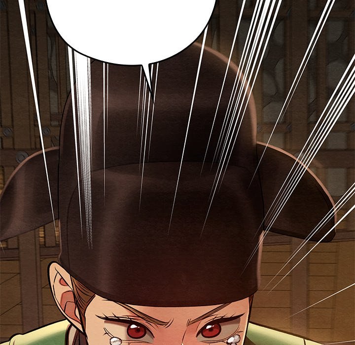 Principles and Practices of Lovemaking - Chapter 38 Page 131